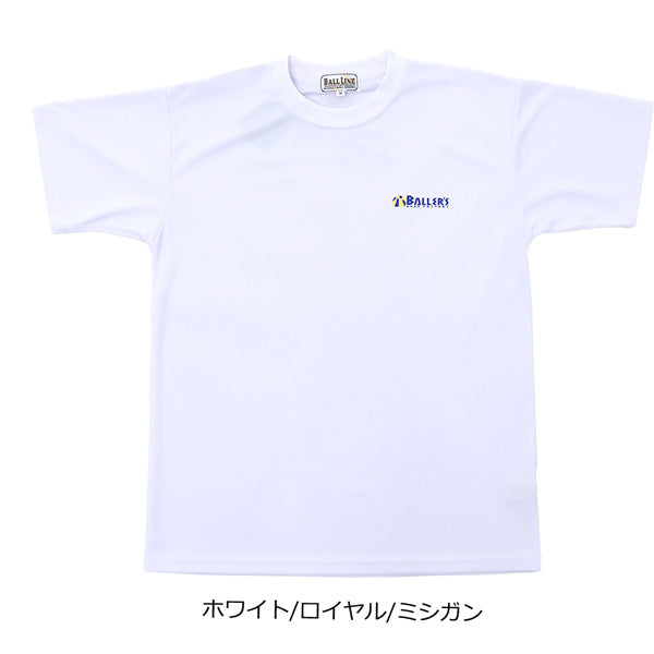 ボーラーズ Tシャツ BAT-226 商品画像 3