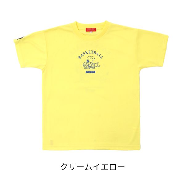 スヌーピー ピーナッツ Tシャツ PNU-1805 商品画像 8
