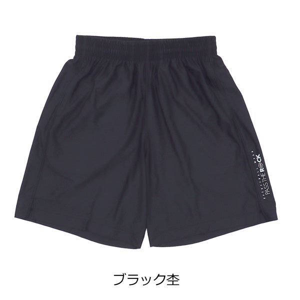 パスザロック バギーパンツ PTRP-8713 商品画像 7