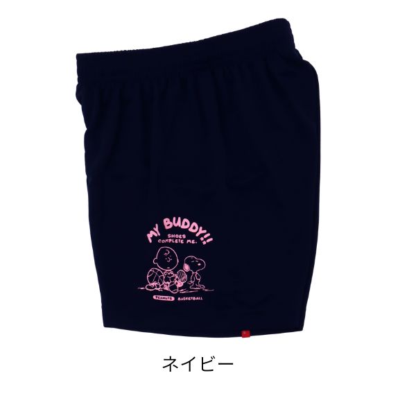 ピーナッツ スヌーピー バギーパンツ PNUP-7801 商品画像 4