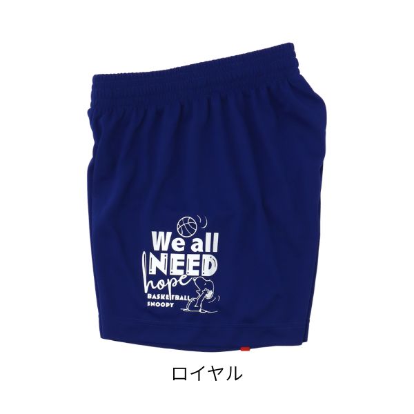 ピーナッツ スヌーピー バギーパンツ PNUP-7802 商品画像 7