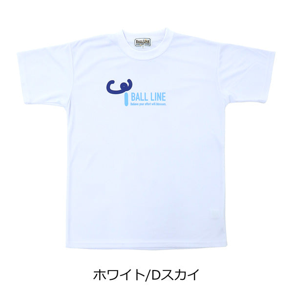 ボールライン Tシャツ BT-1819 商品画像 2