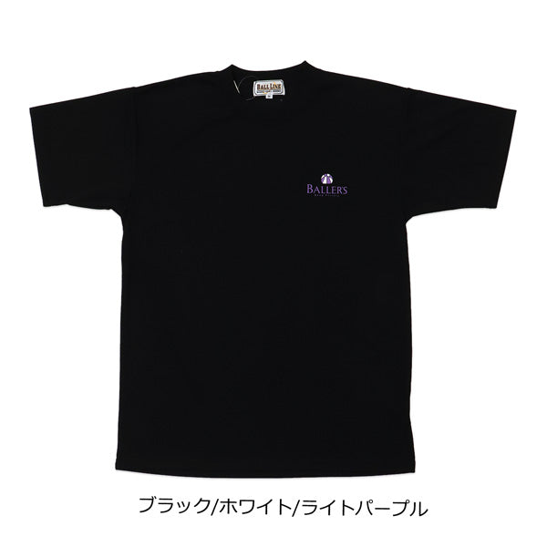 ボーラーズ Tシャツ BAT-225 商品画像 6