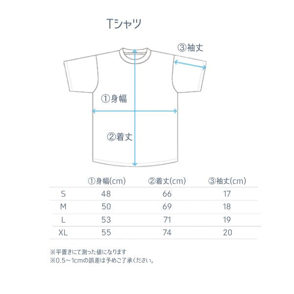 ボーラーズ HOOPREX Tシャツ HRBAT-002 商品画像 6
