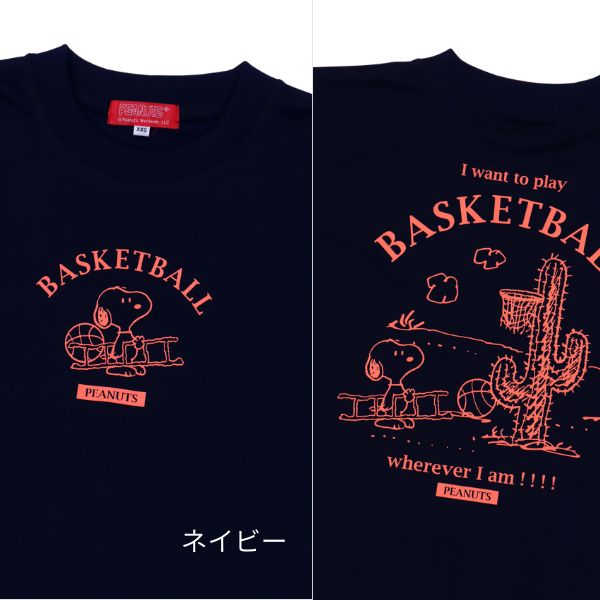 スヌーピー ピーナッツ Tシャツ PNU-1805 商品画像 12
