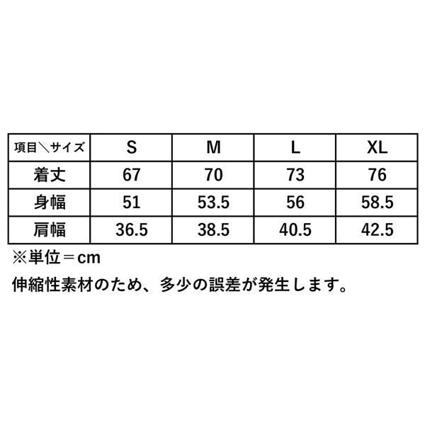 ボールライン スリーブレスTシャツ BT-2818 商品画像 17