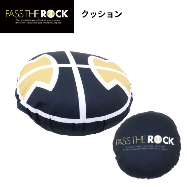 パスザロック クッション PTAC-1015 商品画像 1