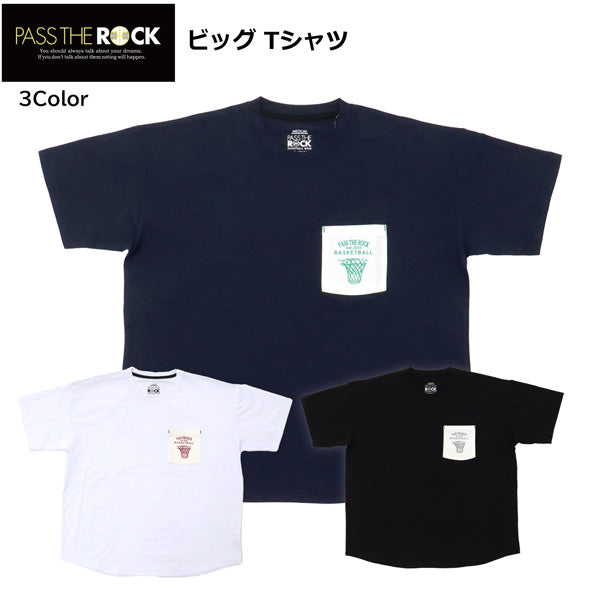 パスザロック ビッグTシャツ PTR-1809 商品画像 1