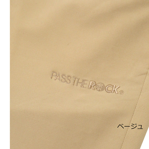 パスザロック コーチング ロングパンツ PTRCP-9615 商品画像 9