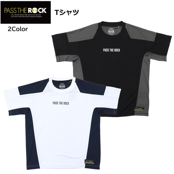 パスザロック  Tシャツ PTR-1810 Tシャツ 商品画像 1