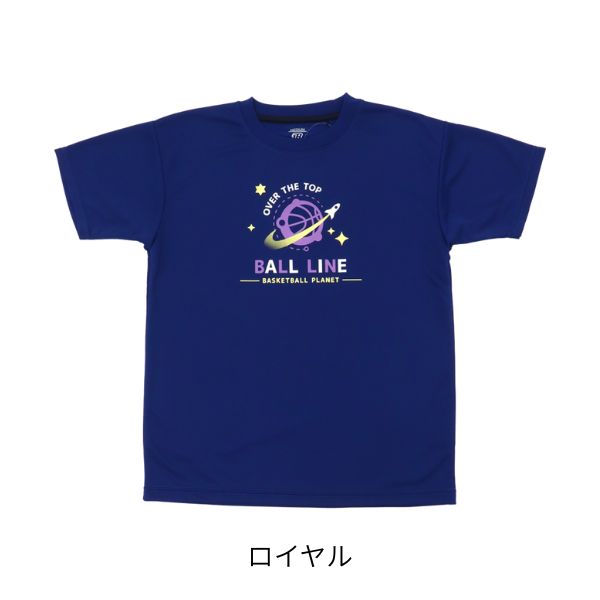 ボールライン Tシャツ NBT-1826 商品画像 5
