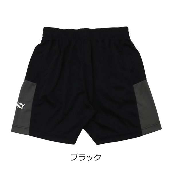 パスザロック バギーパンツ PTRP-8810 商品画像 4