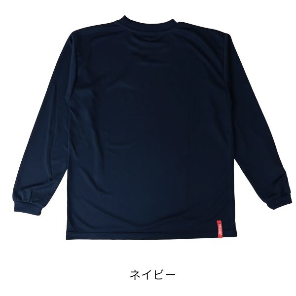 ピーナッツ スヌーピー ロングスリーブシャツ PNU-6813