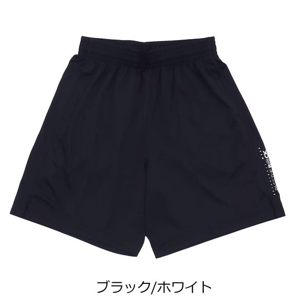 パスザロック バギーパンツ PTRP-8713 商品画像 5