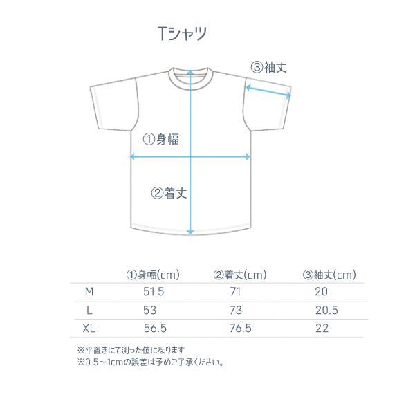 パスザロック Tシャツ PTR-1805 商品画像 5