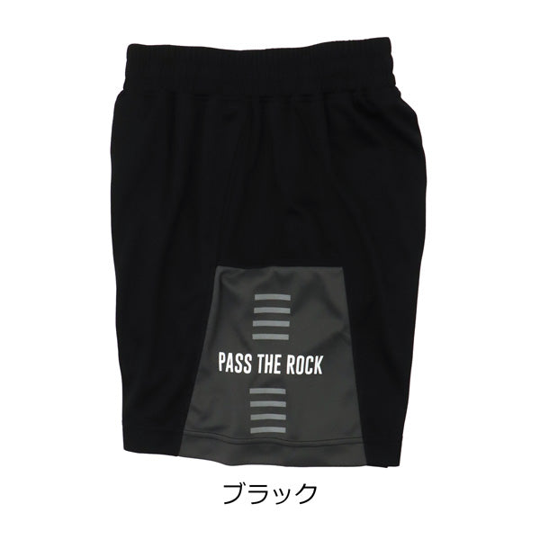 パスザロック バギーパンツ PTRP-8810 商品画像 5