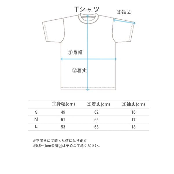 ボーラーズ Tシャツ BOBT-1205 商品画像 3