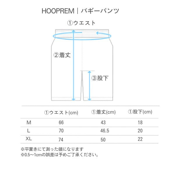 フープレックス バギーパンツ HRXP-093 商品画像 10