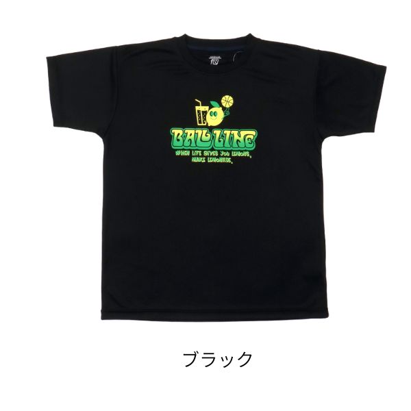 ボールライン Tシャツ NBT-1829 商品画像 3