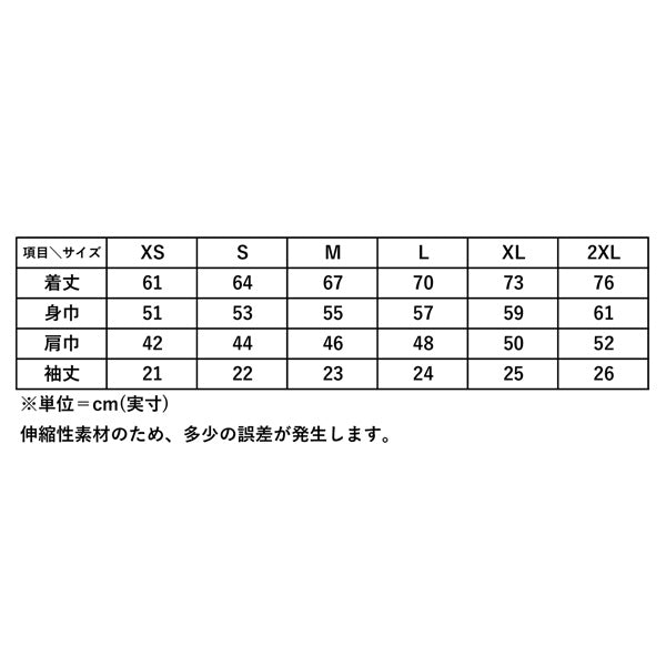 ボーラーズ ポロシャツ BAT-086 商品画像 10