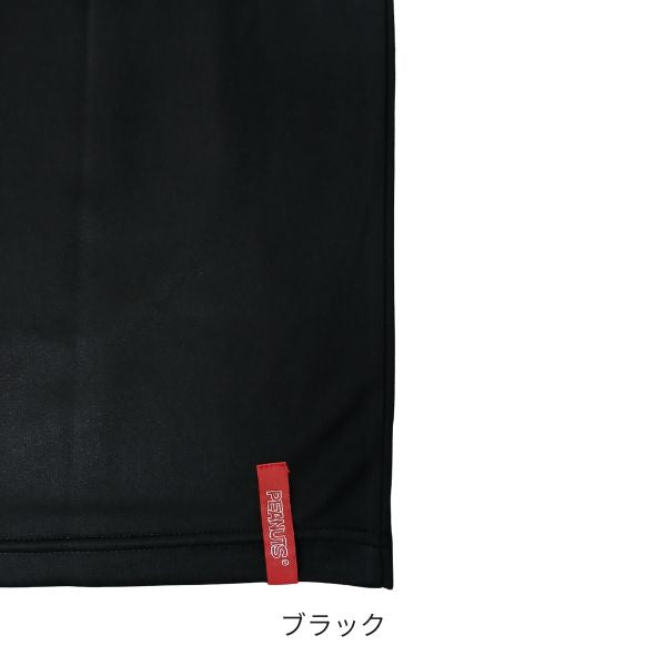 ピーナッツ スヌーピー ロングスリーブシャツ PNU-6812 商品画像 4