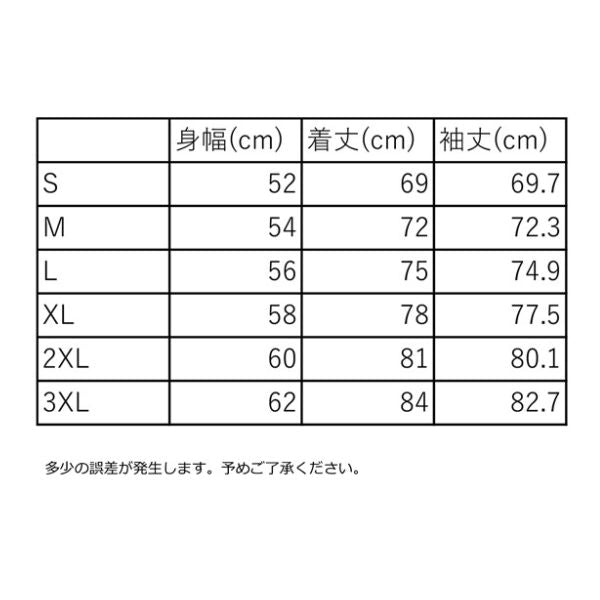 フープレックス リカバリーロングTシャツ HRXST-02 商品画像 12