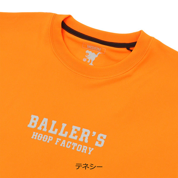 ボーラーズ HOOPREX Tシャツ HRBAT-003 商品画像 10