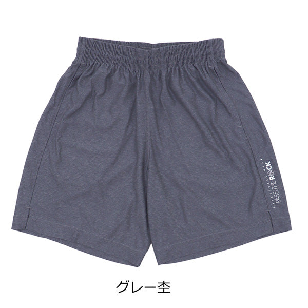 パスザロック バギーパンツ PTRP-8713 商品画像 10