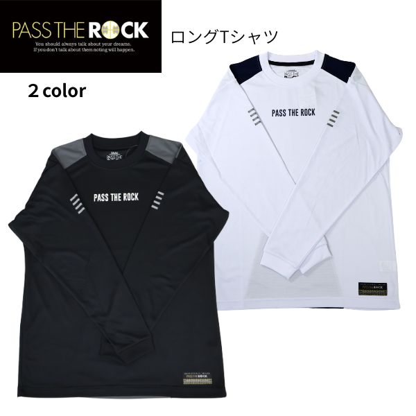 パスザロック ロングスリーブシャツ PTR-6829