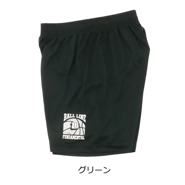 ボールライン バギーパンツ BL-7821 商品画像 3