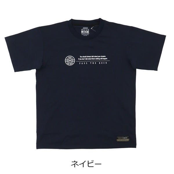 パスザロック Tシャツ PTR-1803 商品画像 6
