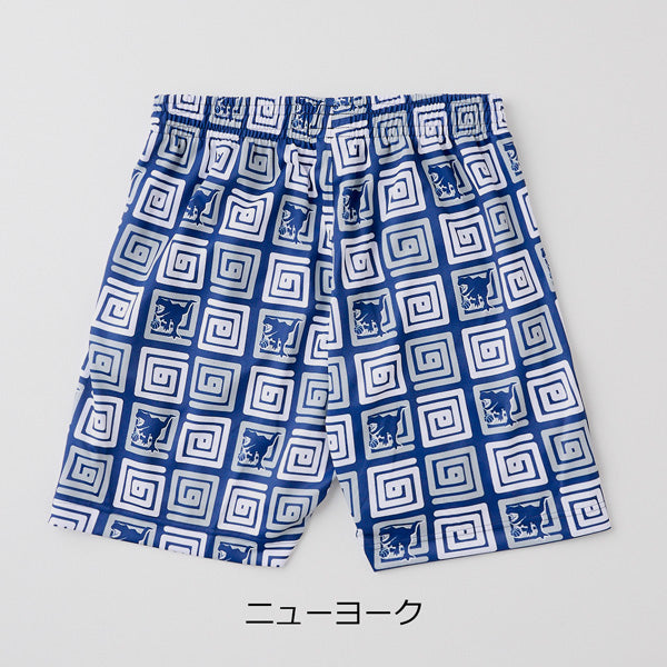 フープレックス バギーパンツ HRXP-093 商品画像 7