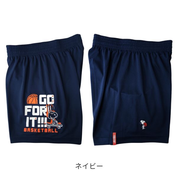 ピーナッツ スヌーピー バギーパンツ PNUP-7811 商品画像 4