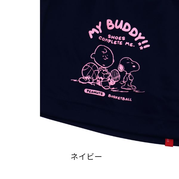 ピーナッツ スヌーピー バギーパンツ PNUP-7801 商品画像 6