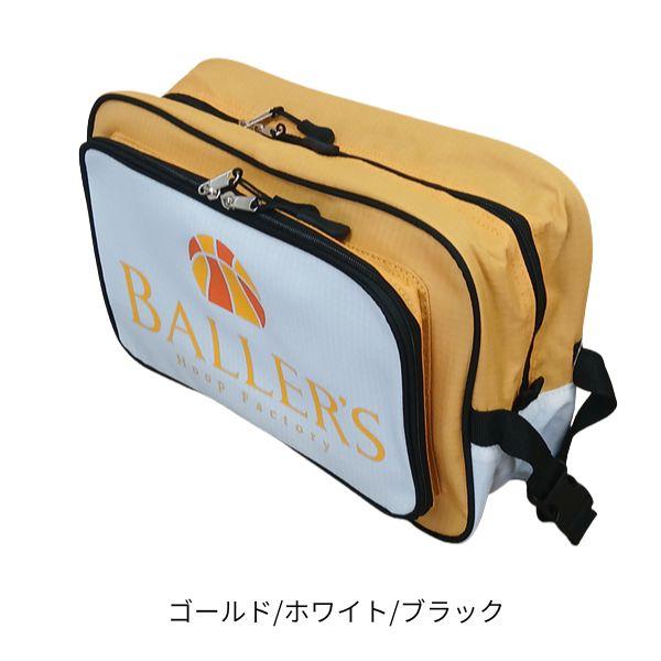 ボーラーズ シューズケース BAT-009N