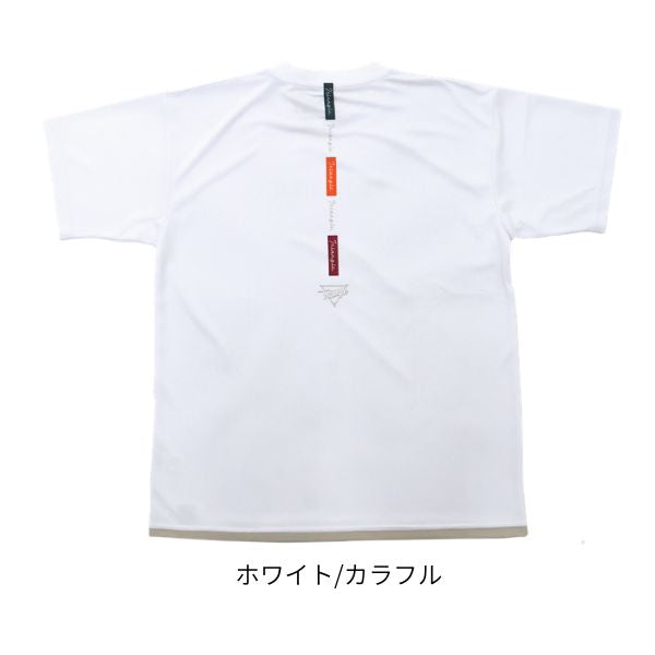ボーラーズ トライアングル Tシャツ BOBT-1244