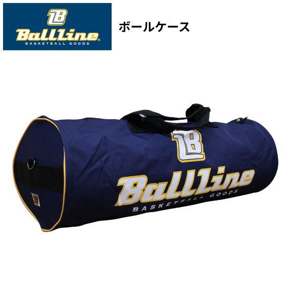BLBG-1381 ネイビー 商品画像1