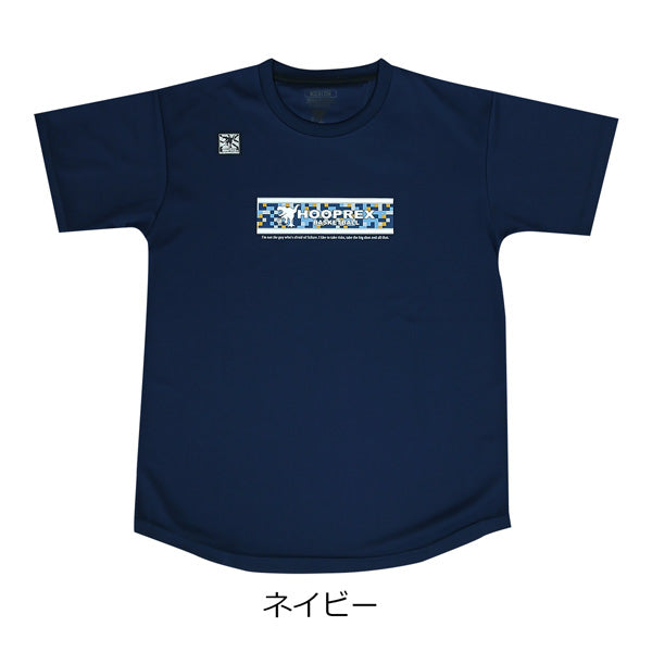フープレックス Tシャツ HRXS-096 商品画像 4