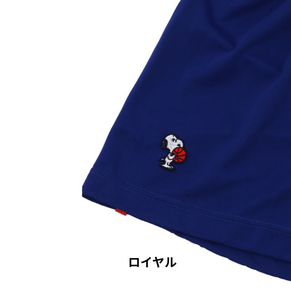 ピーナッツ スヌーピー バギーパンツ PNUP-7802 商品画像 9