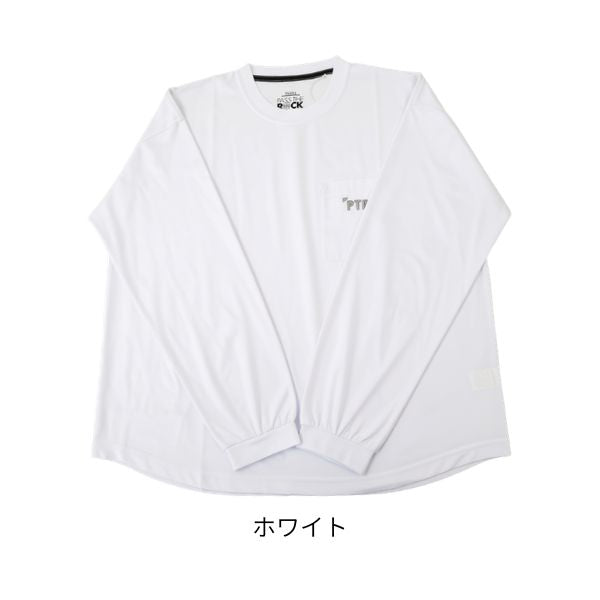 パスザロック ロングスリーブTシャツ PTR-6831 商品画像 2