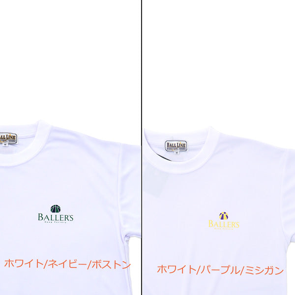 ボーラーズ Tシャツ BAT-225 商品画像 11