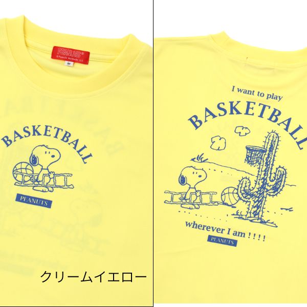 スヌーピー ピーナッツ Tシャツ PNU-1805 商品画像 13