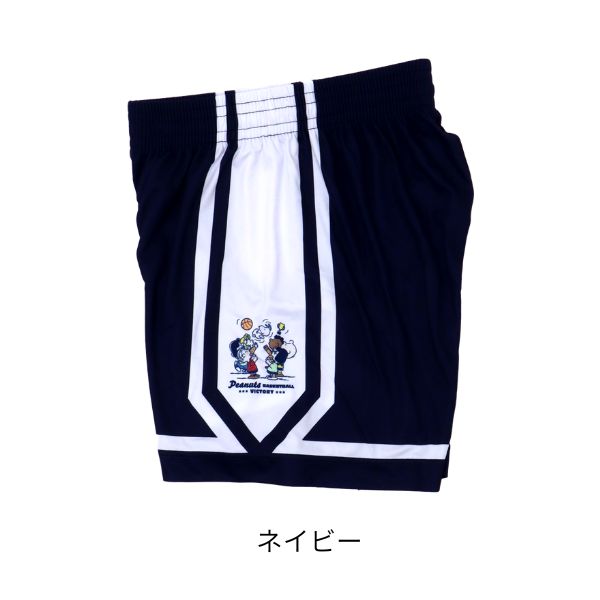 ピーナッツ スヌーピー バギーパンツ PNUP-7807 商品画像 8