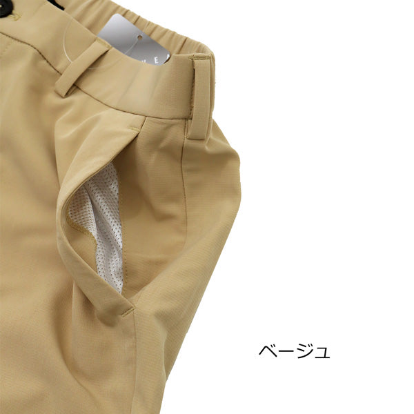 パスザロック コーチング ロングパンツ PTRCP-9615 商品画像 8