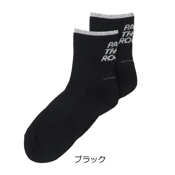 パスザロック ミドルソックス PTRS-186 商品画像 2