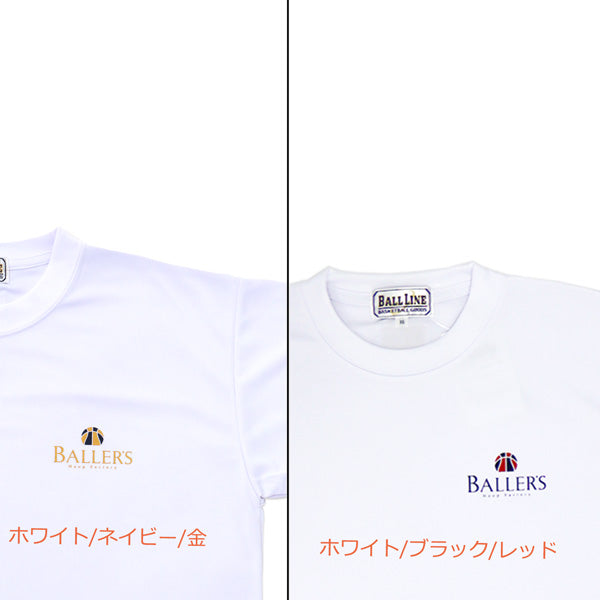 ボーラーズ Tシャツ BAT-225 商品画像 10
