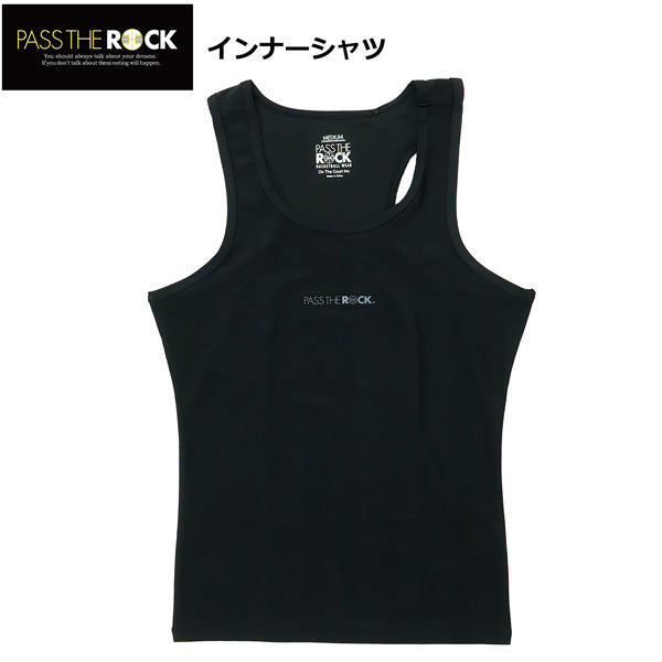 パスザロック インナーシャツ PTRU-2006 商品画像 1
