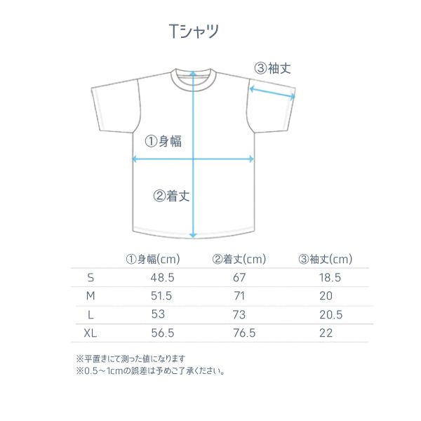パスザロック  Tシャツ PTR-1810 Tシャツ 商品画像 10