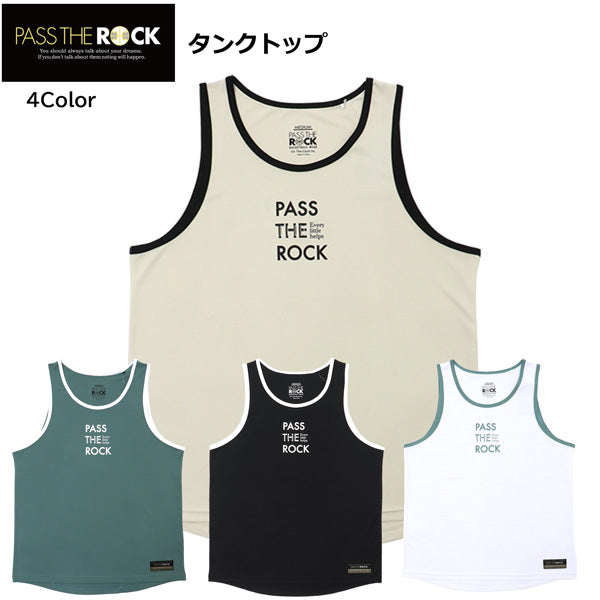パスザロック タンクトップ PTR-4812 商品画像 1
