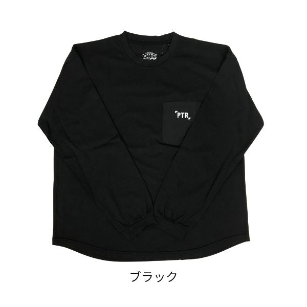 パスザロック ロングスリーブTシャツ PTR-6831 商品画像 4